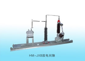 HM-JXB系列变压器中性点间隙接地保护装置