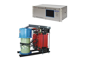 HMXH-Z系列调匝式消弧线圈接地补偿装置